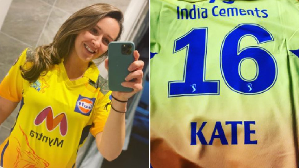 IPL 2021: इंग्लैंड की Kate Cross ने कही दिल की बात, तो सीएसके ने दिया खास तोफा