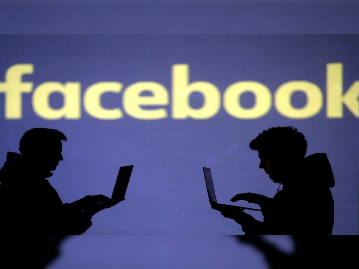 Facebook पर कौन कर रहा है आपकी जासूसी? इस तरह से करें पता