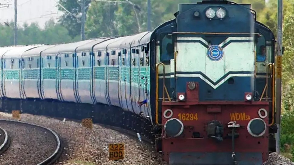 Indian Railways Alert: 7 मई से नहीं चलेंगी 16 स्पेशल ट्रेनें, स्टेशन जाने से पहले यहां चेक करें रद्द ट्रेनों की लिस्ट