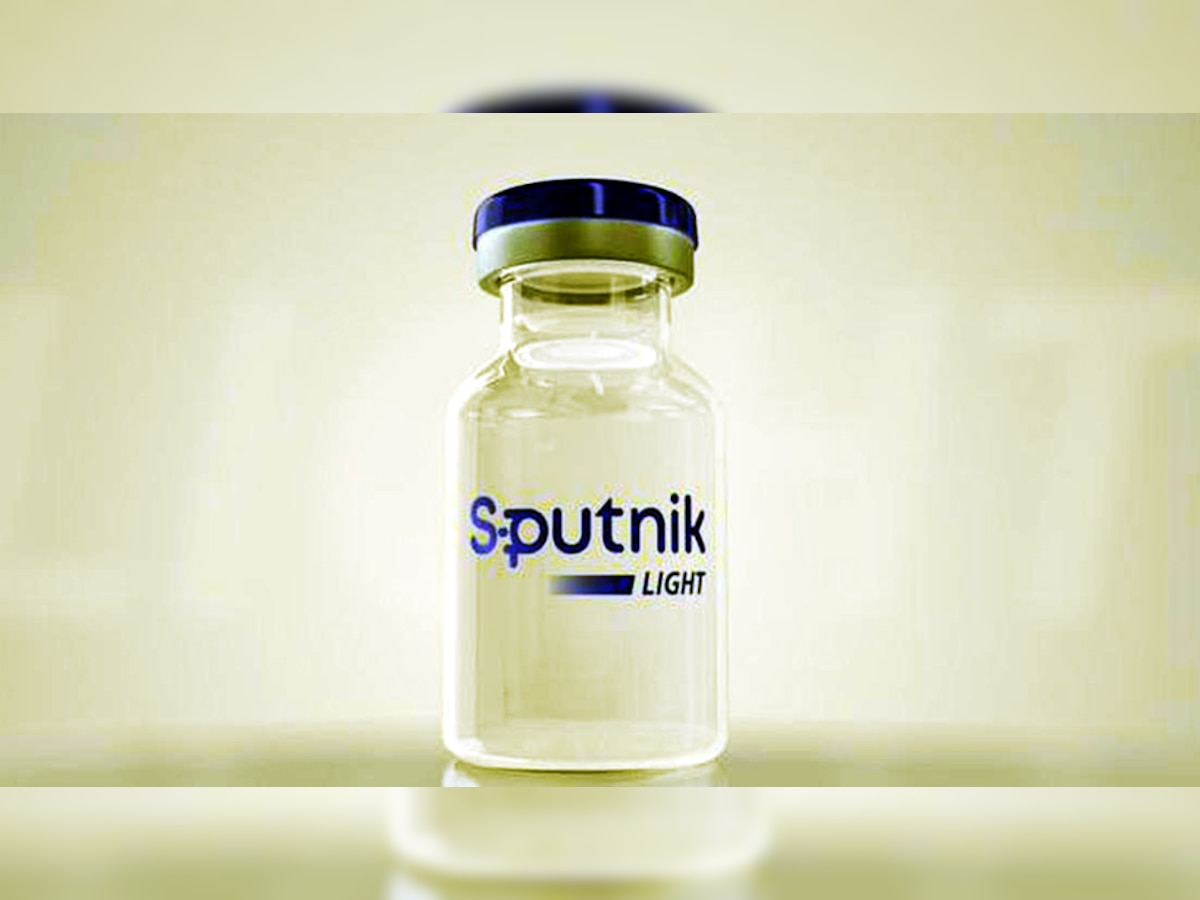 Sputnik लाई नई वैक्सीन, सिर्फ एक डोज से Corona का होगा काम तमाम; रूस ने दी मंजूरी
