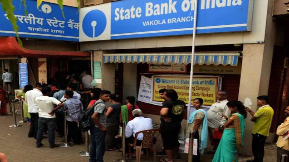 सावधान! SBI, PNB और ICICI बैंक ने धोखाधड़ी से बचने के लिए जारी किया ये अलर्ट