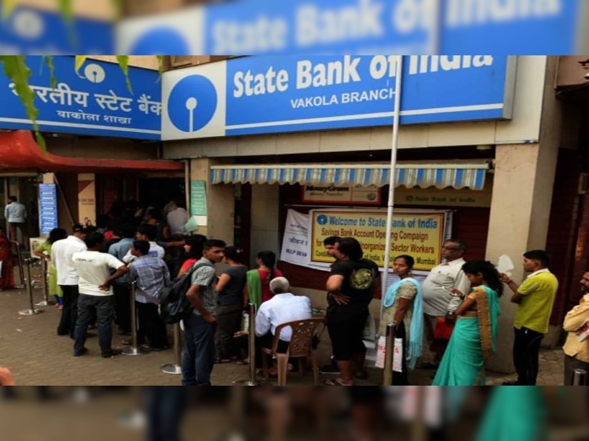 Bank Alert! SBI, PNB और ICICI बैंक के ग्राहक हो जाएं सावधान, अगर की ये गलती तो खाली हो जाएगा खाता