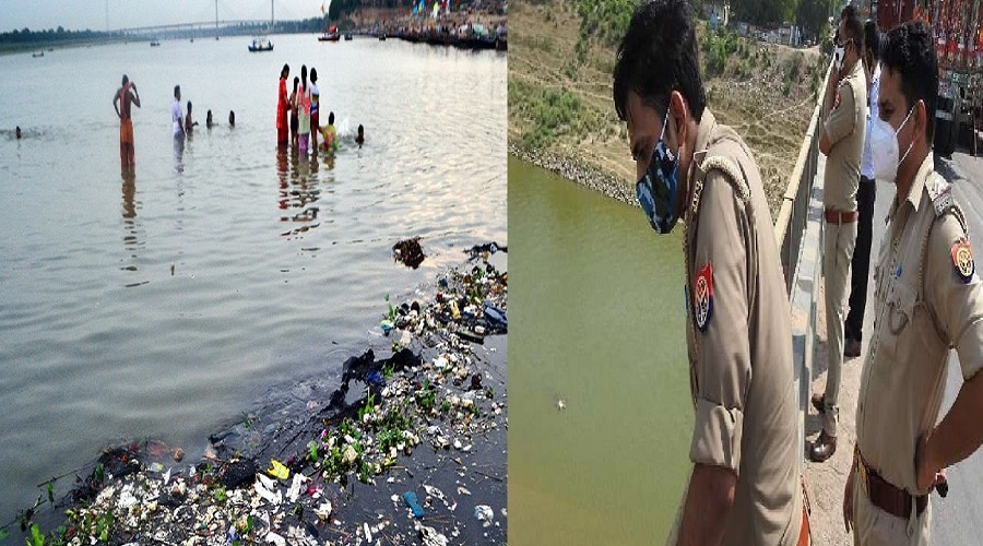 हमीरपुर: नदी में दर्जनों शव तैरते देख इलाके में दहशत, पुलिस ने किया बड़ा खुलासा