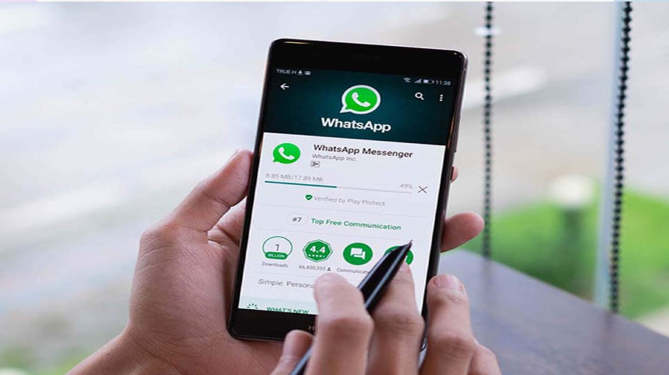 WhatsApp पर डिलीट हो गई आपकी चैट? आसानी से ऐसे करें रिस्टोर