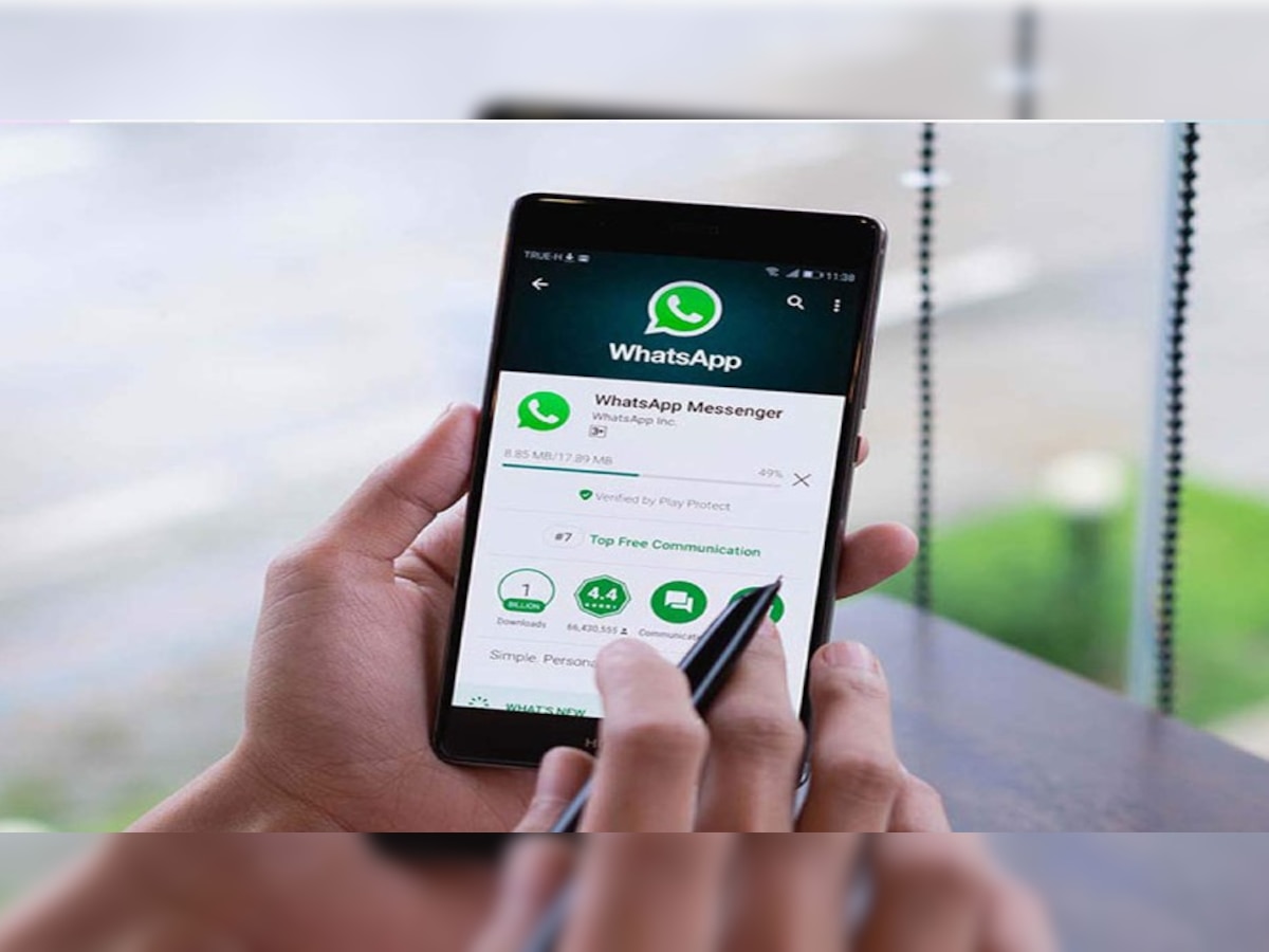 WhatsApp पर डिलीट हो गई आपकी चैट? आसानी से ऐसे करें रिस्टोर