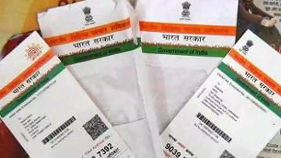 अपडेशन के लिए रेंट एग्रीमेंट बनवाना होगा Rent agreement will have to be made for updation