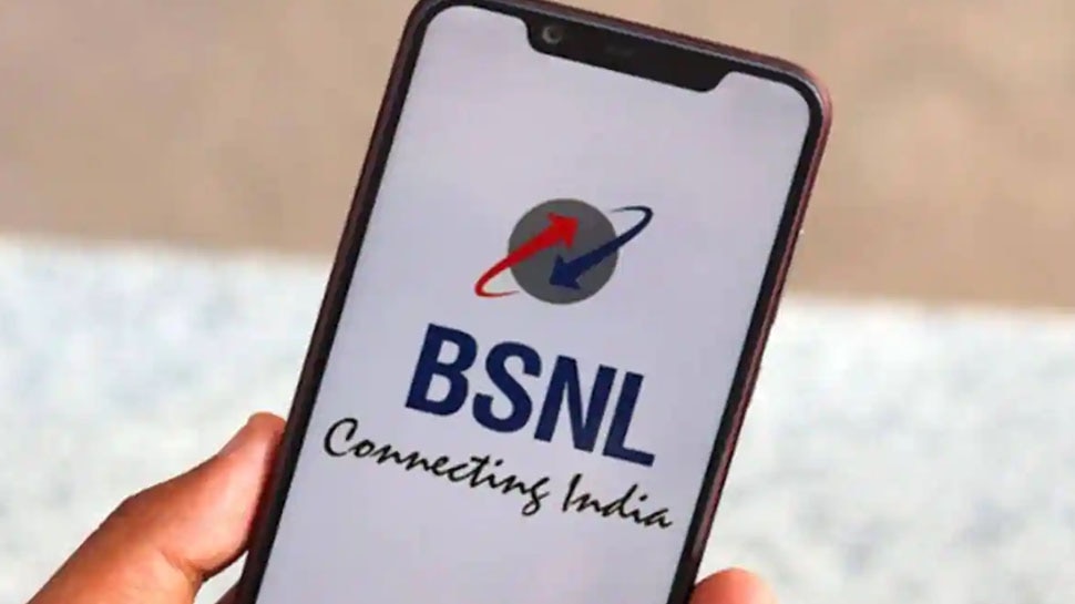 BSNL लाया शानदार Recharge प्लान, 94 रुपये में फ्री कॉलिंग के साथ मिलेगी 90 दिन की वैलिडिटी; इंटरनेट डेटा का भी फायदा