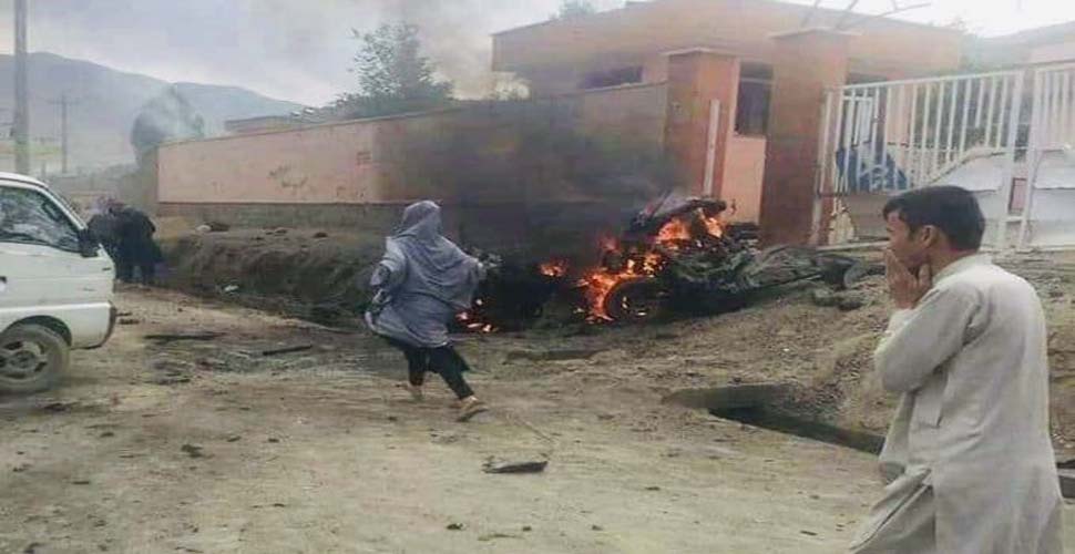 अफ़ग़ानिस्तान: क़ाबुल में स्कूल के बाहर धमाका, 40 लोगों की मौत, दर्जनों ज़ख्मी