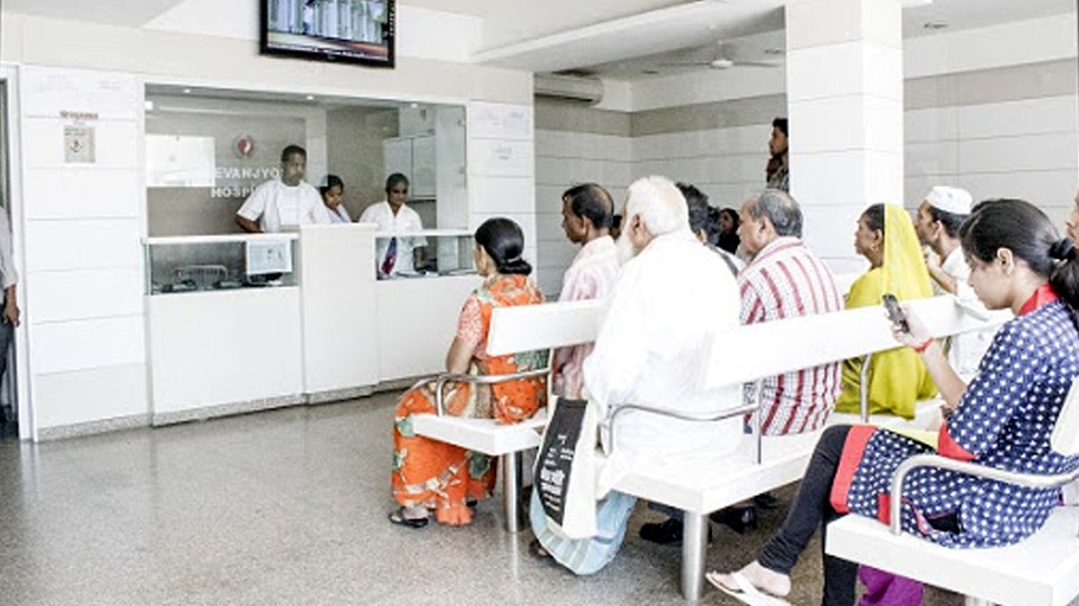 प्राइवेट अस्पताल में भी करा सकते हैं इलाज You can also be treated FREE in a private hospital