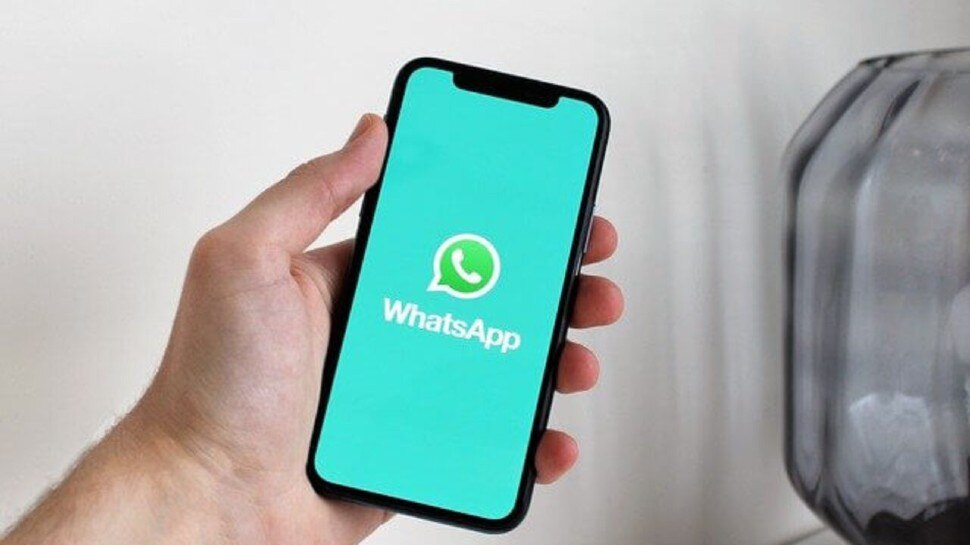 Whatsapp: 15 मई तक बंद नहीं होगा आपका अकाउंट, लेकिन इन सुविधाओं से रह जाएंगे वंचित