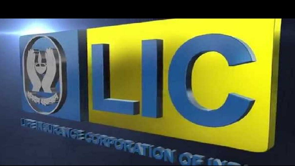 LIC से क्लेम हासिल करना हुआ आसान, कोरोना संक्रमण के बीच सेटलमेंट के नियमों में हुए कई बदलाव