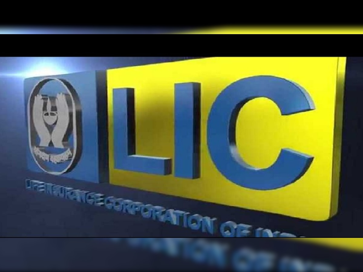 LIC से क्लेम हासिल करना हुआ आसान, कोरोना संक्रमण के बीच सेटलमेंट के नियमों में हुए कई बदलाव