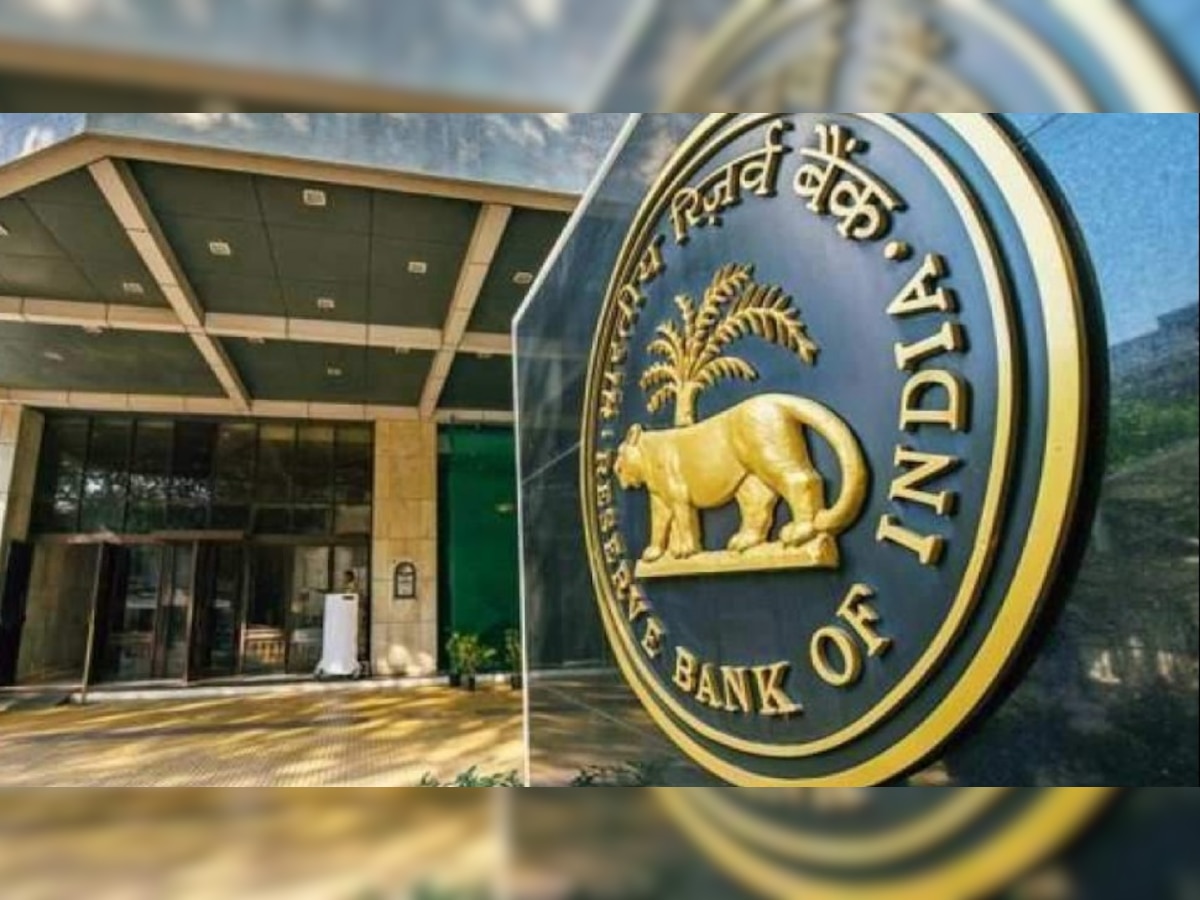 RBI ने बैंकों के लिए बदले नियम! हटा दी 9 साल तक लगी ये पाबंदी, लाखों ग्राहकों को होगा फायदा 