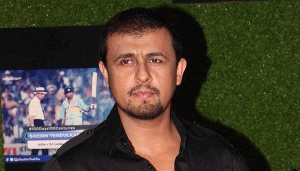 Sonu Nigam को यूजर्स ने किया बुरी तरह ट्रोल, सिंगर ने सोशल मीडिया पर दे डाली गाली