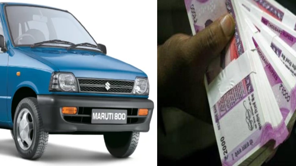 Maruti Suzuki की कार की जगह Share खरीदते तो आज करोड़पति होते, 5300 परसेंट मिला रिटर्न