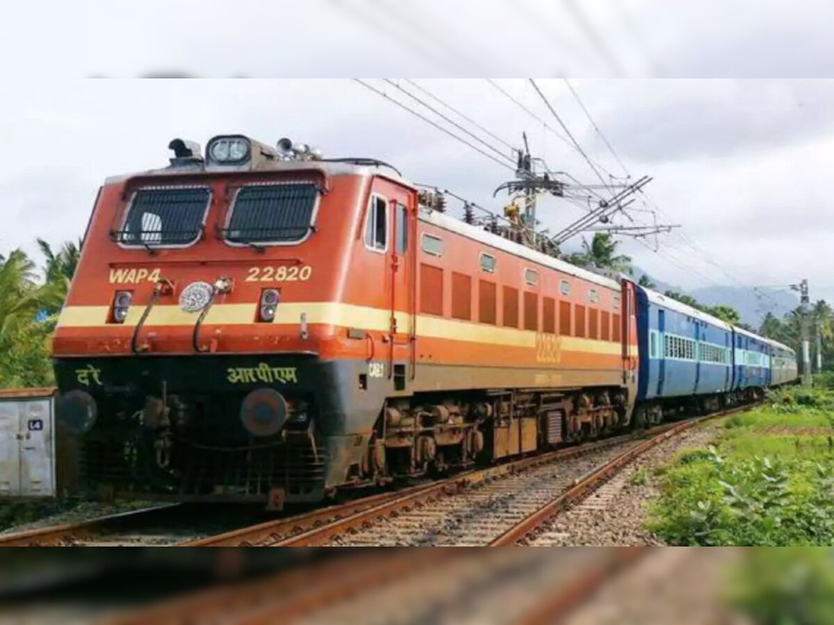 Indian Railways: रेलवे ने 16 मई तक कैंसिल की ये ट्रेनें, स्टेशन जाने से पहले चेक कर लें स्टेटस 