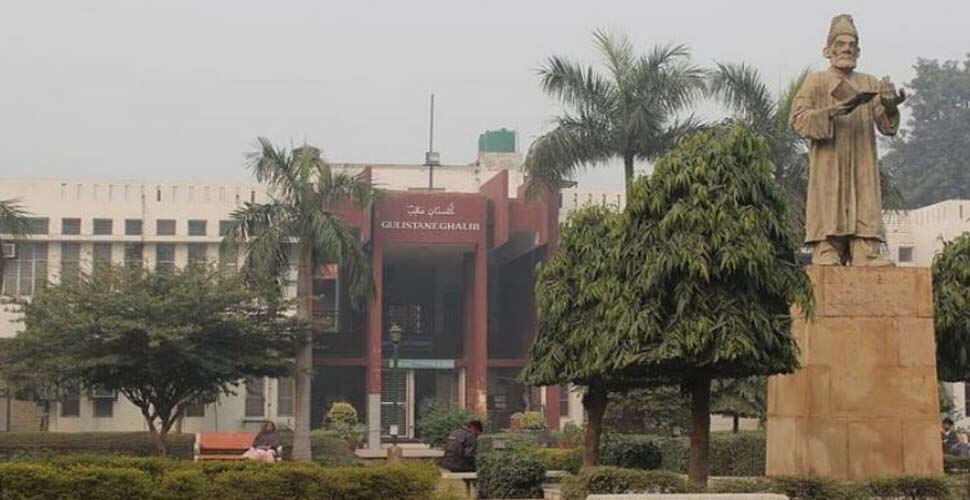 Corona से जान गंवा चुके JMI के प्रोफेसर्स, मुलाज़िमों के परिजनों को मिलेगी माली मदद, VC ने किया ऐलान