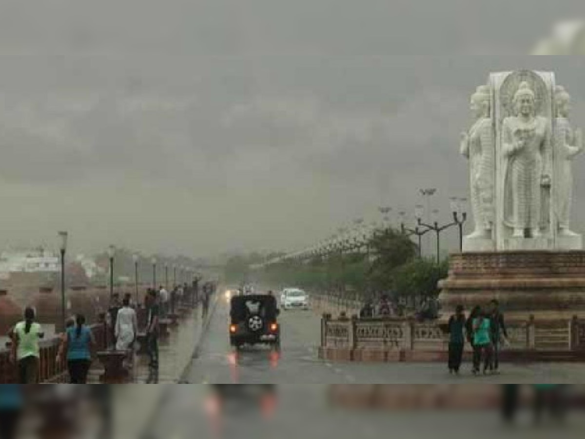 UP Weather: बदला-बदला रहेगा मौसम का मिजाज, कहीं बारिश तो कहीं आंधी के आसार