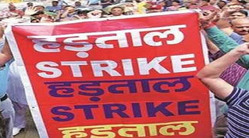 बिहार: कोरोना काल में हड़ताल पर 27 हजार स्वास्थ्य कर्मी, सरकार ने FIR व संविदा मुक्त करने के आदेश दिए