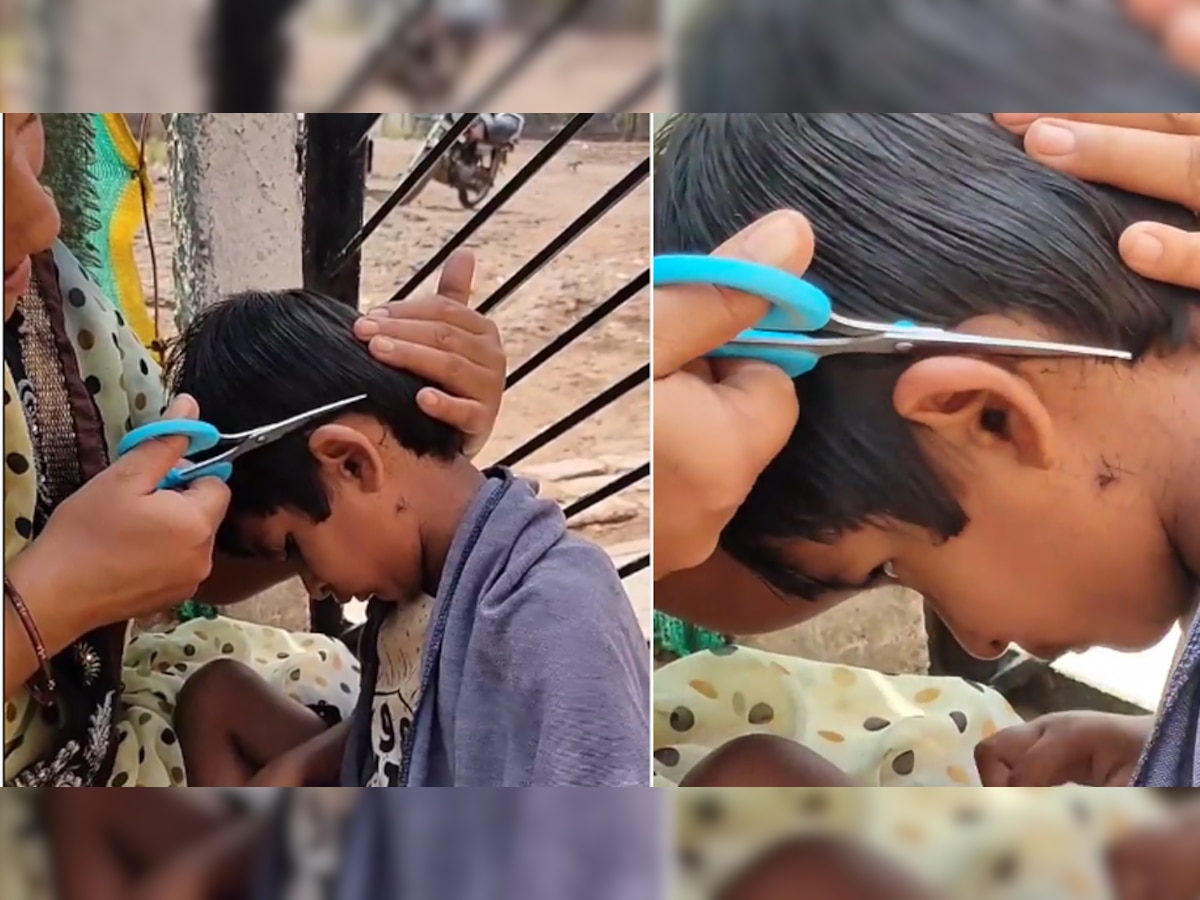 Video: बाल काटने के लिए मां ने लगाया देसी जुगाड़, कैची से यूं कर डाली हेयरस्टाइल