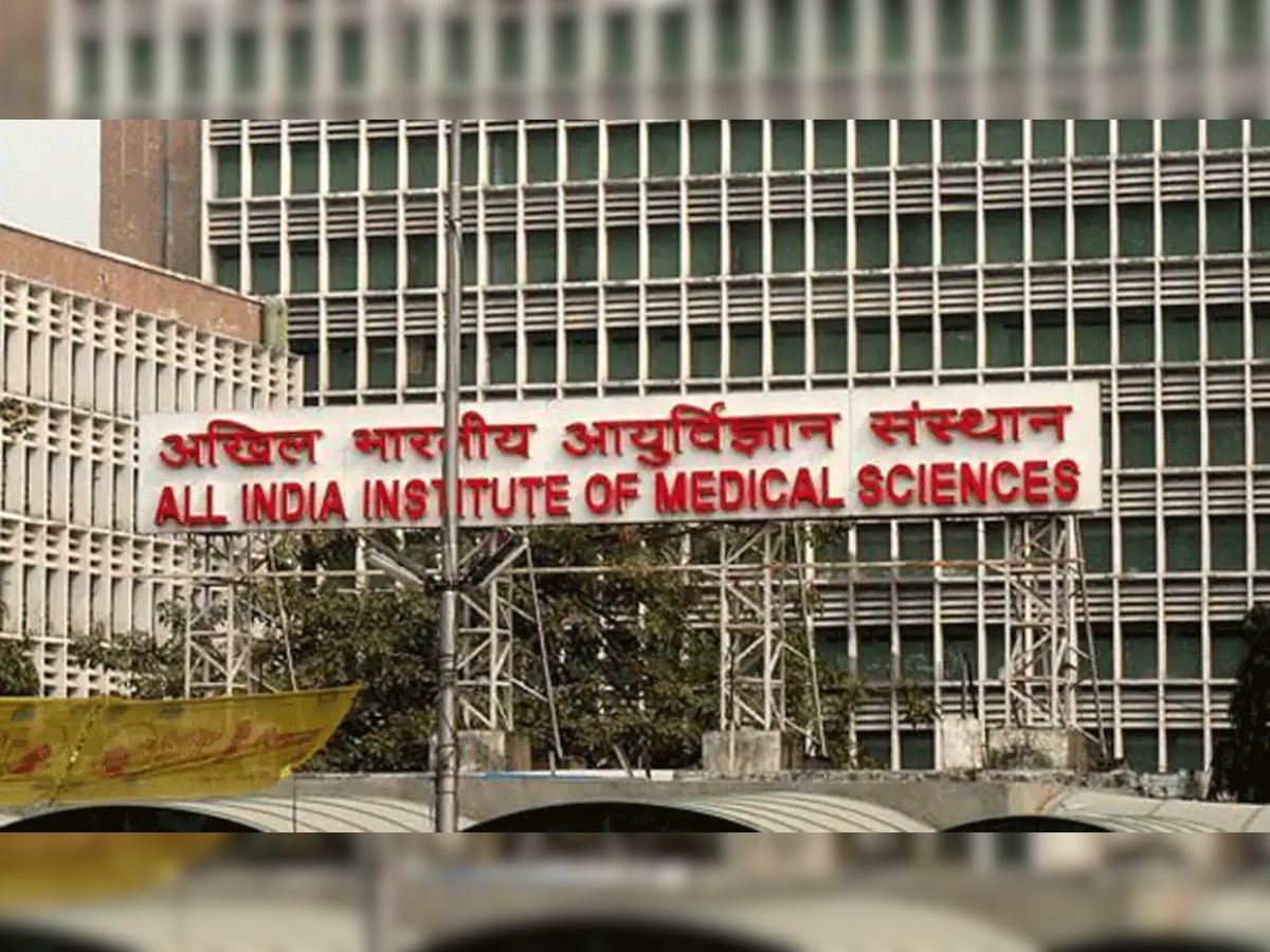 AIIMS Recruitment 2021: 416 पदों पर निकली भर्ती, ऐसे करें अप्लाई @aiimsexams.ac.in