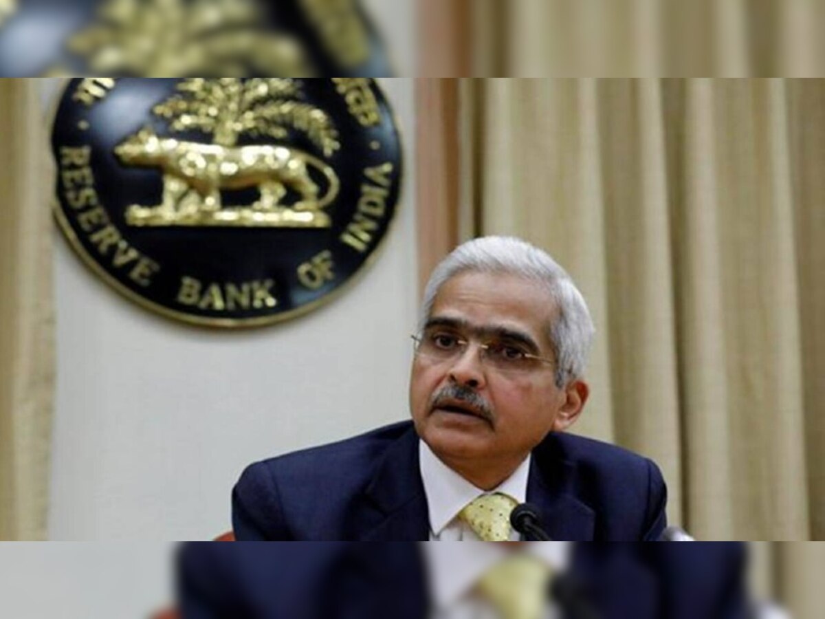 RBI ने United Co-Operative Bank का लाइसेंस किया रद्द, जमाकर्ताओं को मिलेंगे 5 लाख रुपये वापस! 