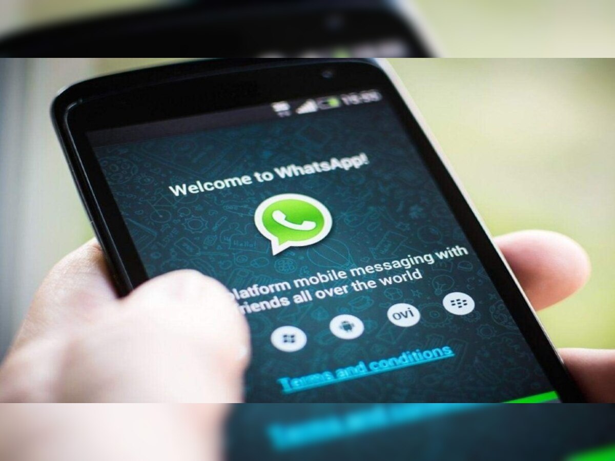 Alert! WhatsApp की नई पॉलिसी न मानने वाले यूजर्स को कल से नहीं मिलेगा कई फीचर्स का फायदा