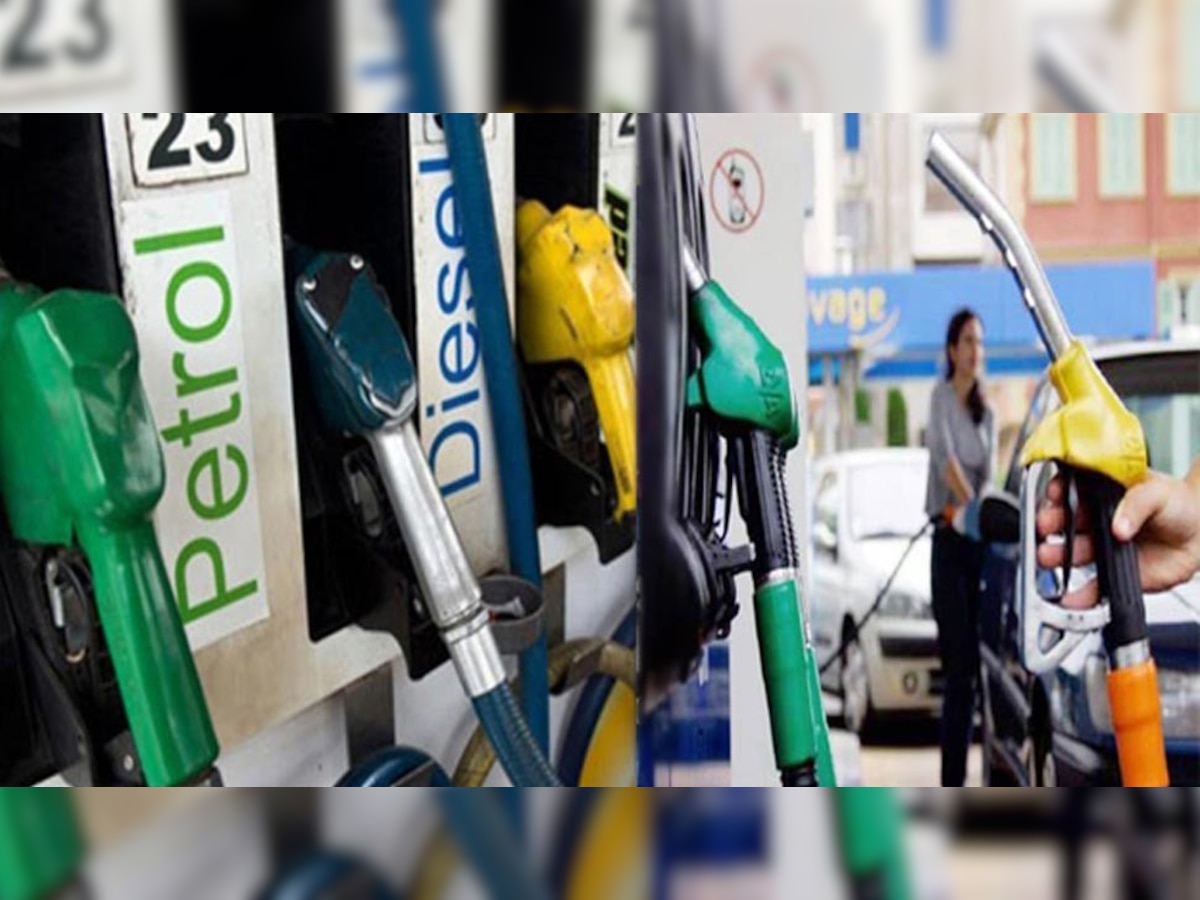 Petrol Price Today 14 May 2021: पेट्रोल-डीजल के दाम में राहत, जानें आज के रेट