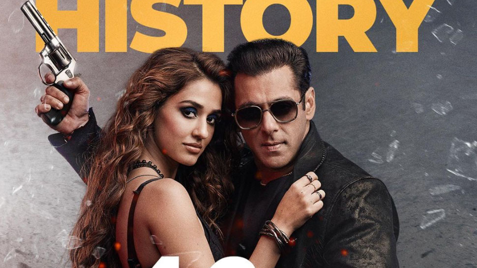 Salman Khan's Film Radhe Your Most Wanted Bhai created history, made this  record on the first day | Salman Khan की 'Radhe' ने रचा इतिहास, पहले दिन ही  बनाया ये रिकॉर्ड |