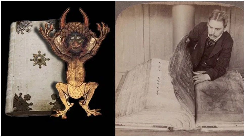 किताब के बारे में प्रचलित है यह कथा Story Behind Devil's Bible Codex Gigas