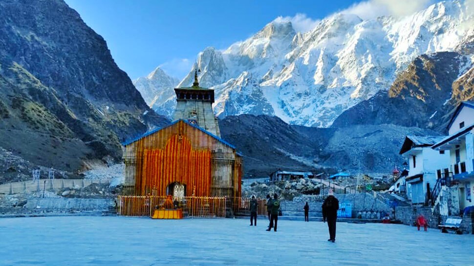 Chardham Yatra 2021: सोमवार को खुलेंगे Kedarnath Dham के कपाट, प्रधानमंत्री की ओर से होगी पहली पूजा