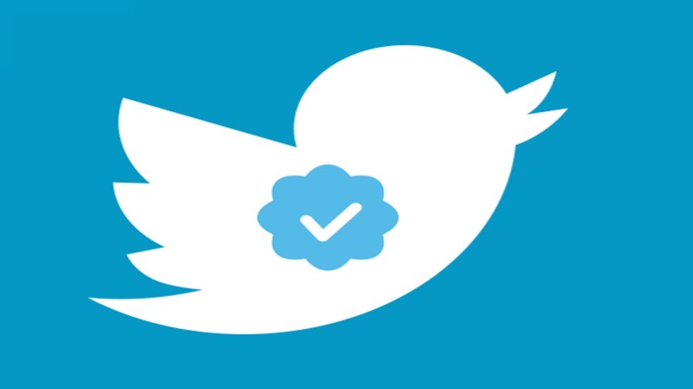 Twitter पर  ब्लू टिक पाना हुआ आसान, जानें पूरा प्रोसेस