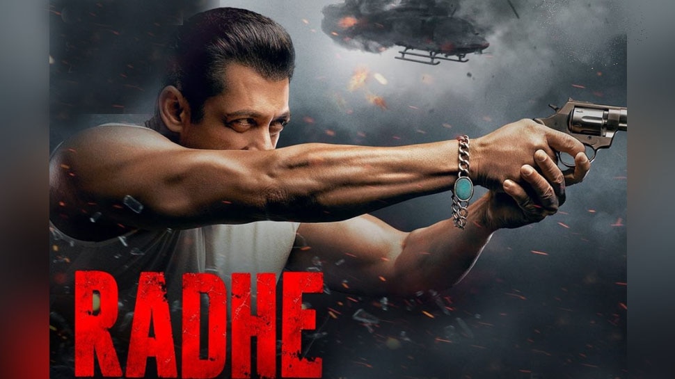 Radhe Box Office Collection: फैंस के सिर चढ़कर बोला Salman Khan का जादू, चौथे दिन कमाए इतने करोड़