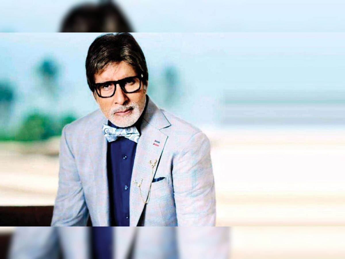 'मुझे पैसे मांगने में शर्म आती है', फंड इकट्ठा करने को लेकर Amitabh Bachchan ने कही बड़ी बात