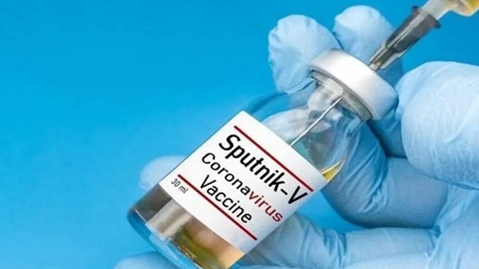 आप भी लगवा सकते हैं स्पुतनिक-वी वैक्सीन You can also get Sputnik-V vaccine