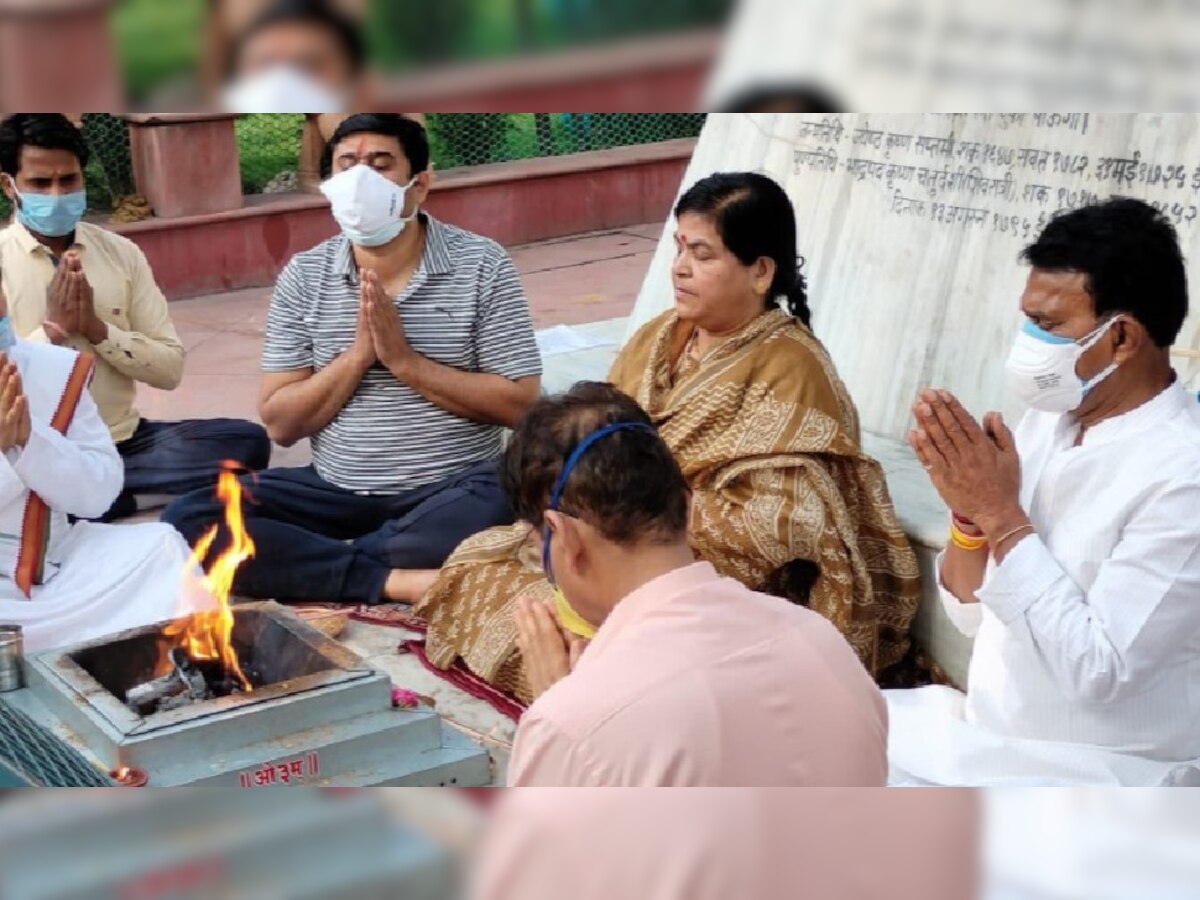 संस्कृति मंत्री उषा ठाकुर (File Photo)