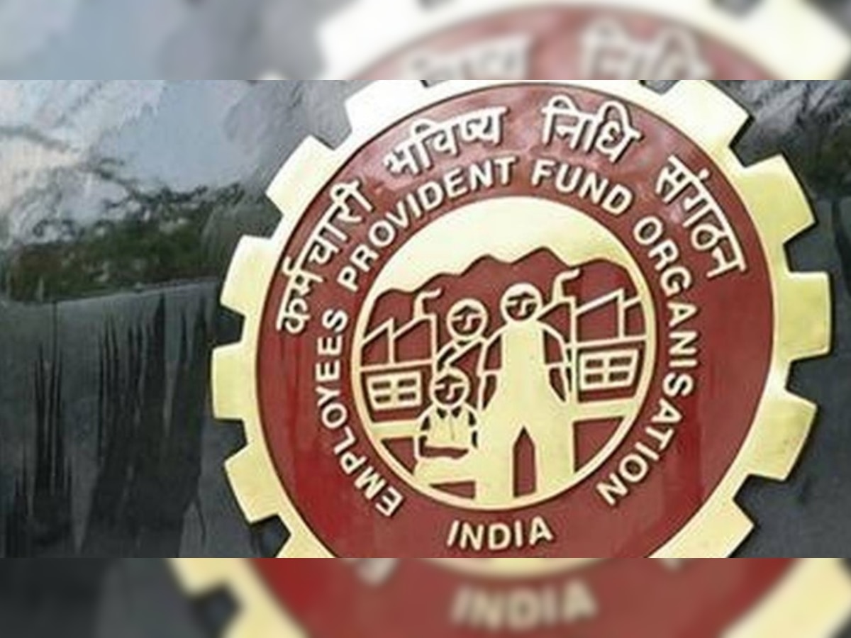 EPFO: खाताधारकों के लिए एक और फायदा! EDLI स्कीम में अब मुफ्त में मिलेगा 7 लाख रुपये तक का कवर 