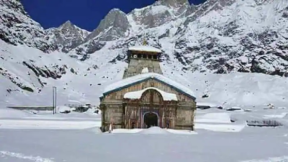 पापों से मुक्ति के लिए पांडवों ने ...