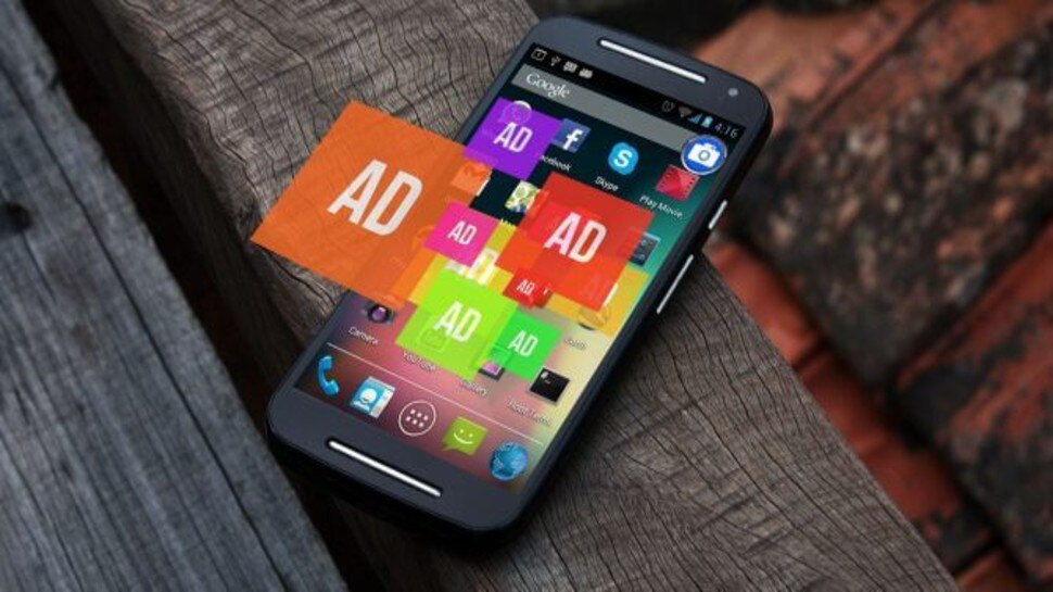 Personalization Ad से बचें Personalization ad