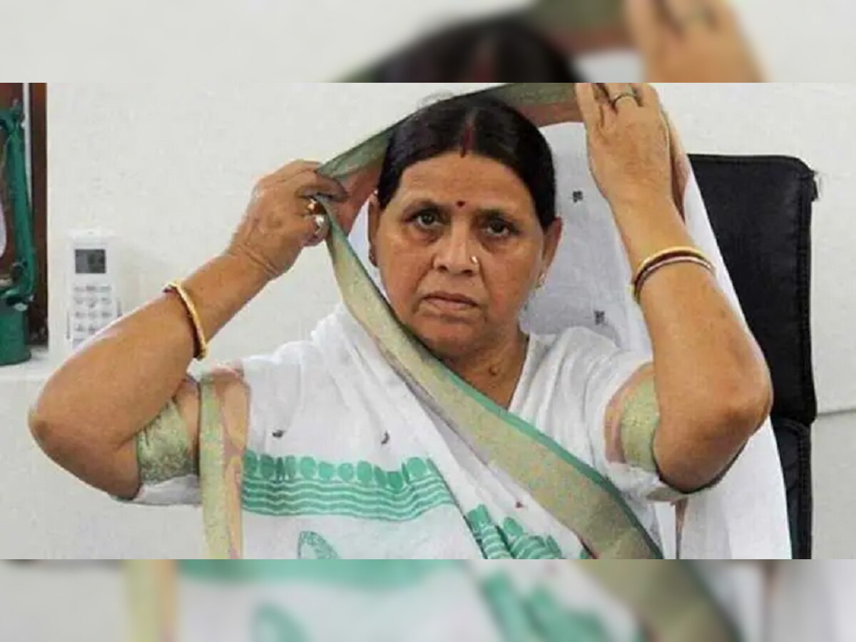राबड़ी देवी ने एनडीए सरकार पर बोला जमकर हमला (फाइल फोटो)