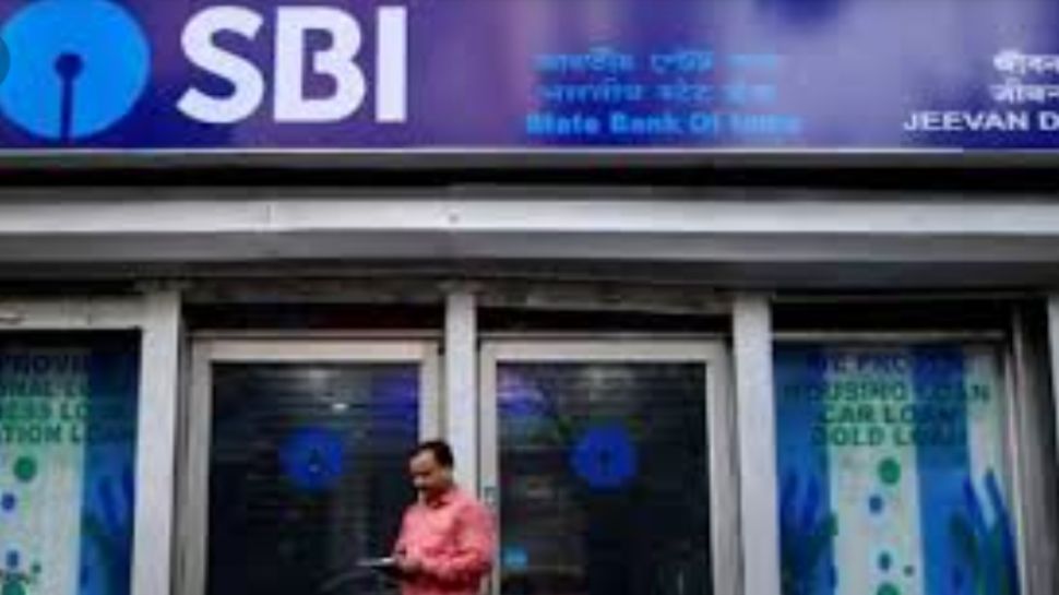 देश के सबसे बड़े बैंक SBI ने बदले नियम, किसी काम को करने से पहले समय की कर लें जांच
