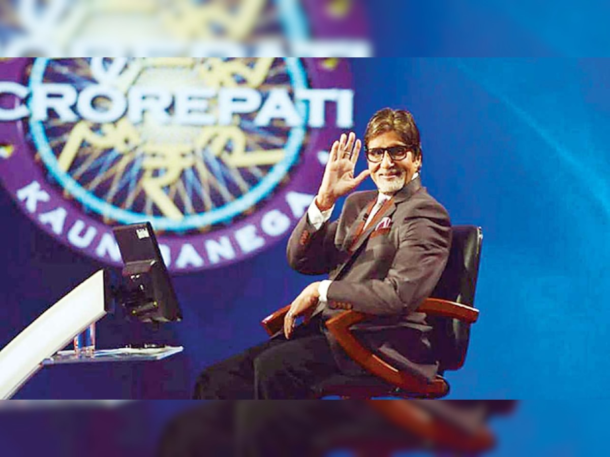 Kaun Banega Crorepati 13: अमिताभ बच्चन ने करोड़पति बनने का दिया मौका, क्या आपको पता है इस आसान से सवाल का जवाब?