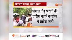 किसानों के लिए खुशखबरीः MP में गेहूं खरीदी की तारीख बढ़ी, देखें Video 