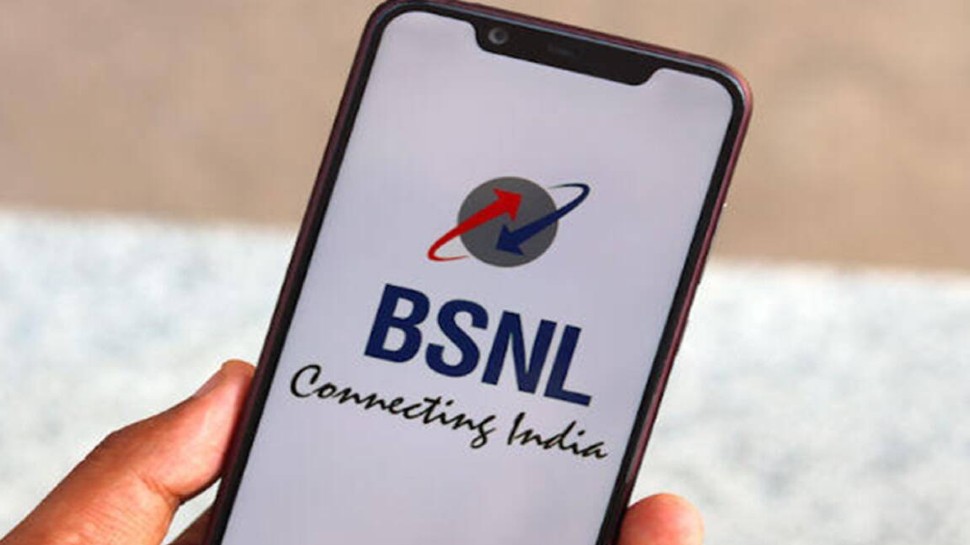 BSNL का सबसे सस्ता 365 दिनों वाला प्लान, 1499 रुपये में साल भर फायदा, जानिए दूसरी कंपनियों की स्कीम