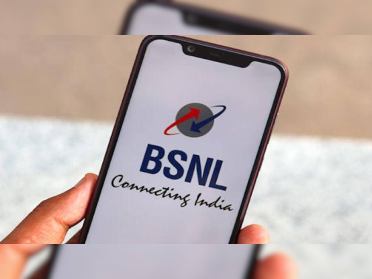 BSNL का सबसे सस्ता 365 दिनों वाला प्लान, 1499 रुपये में साल भर फायदा, जानिए दूसरी कंपनियों की स्कीम