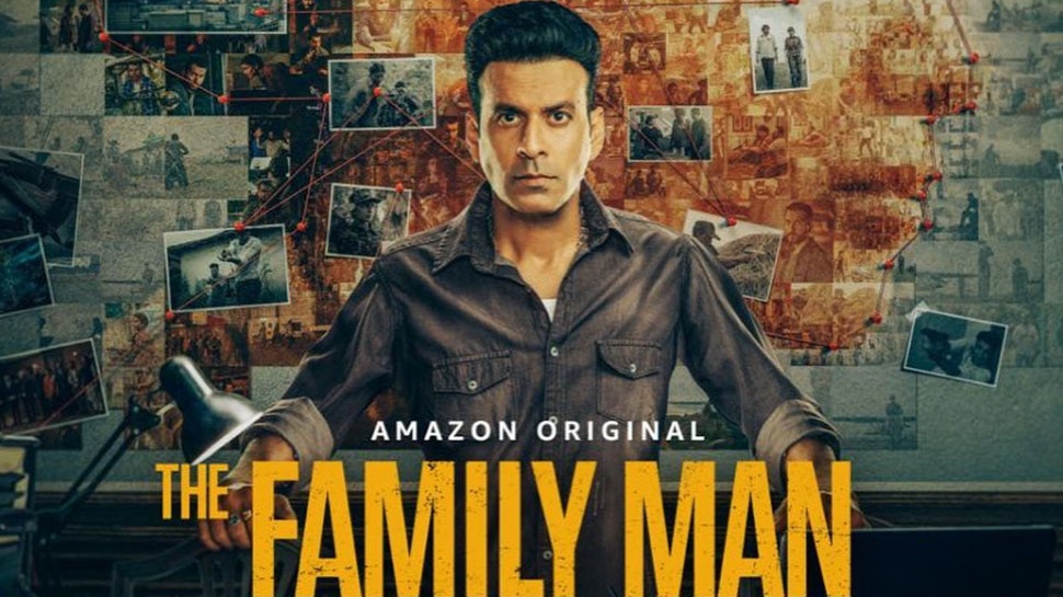 The Family Man 2: दोगुना होगा थ्रिलर और कॉमेडी का डोज, मनोज बाजपेयी की सीरीज का ट्रेलर रिलीज