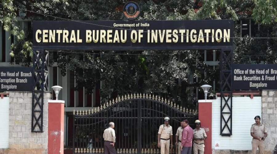 CBI की ताबड़तोड़ कार्रवाई, इफको के पूर्व प्रमुख समेत कई लोगों पर केस दर्ज