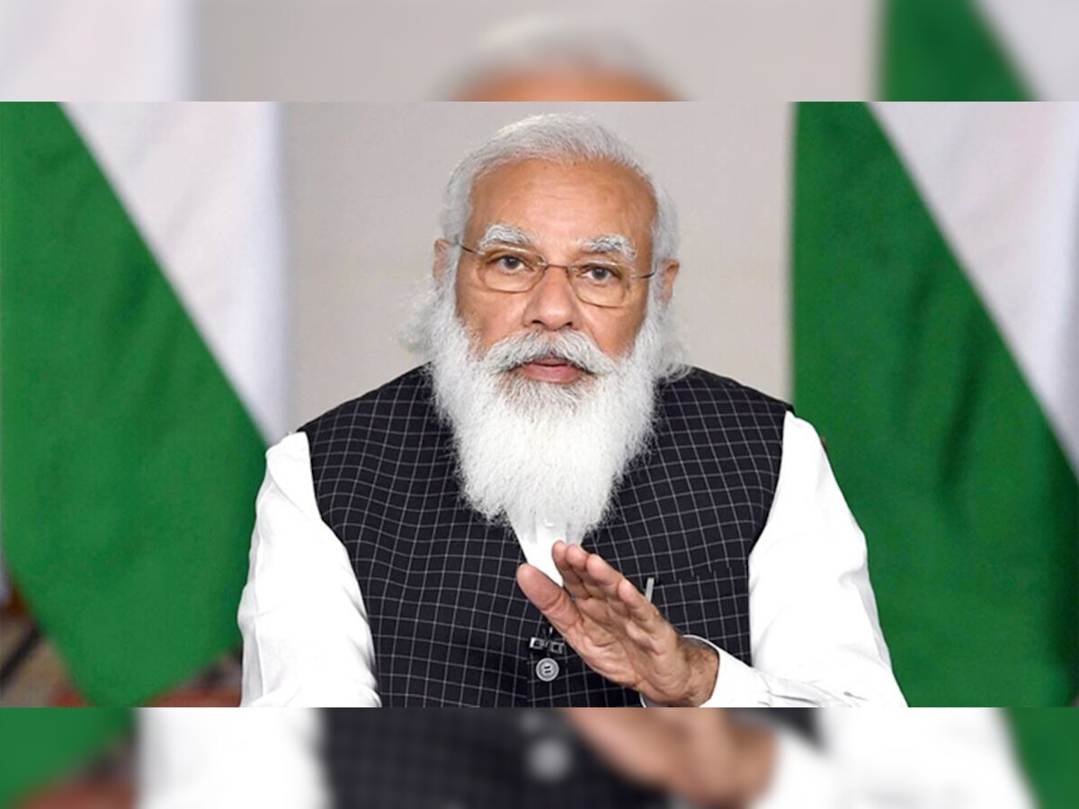 पीएम नरेंद्र मोदी (फाइल फोटो)