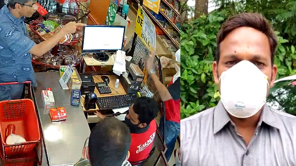 Coronavirus: Doctor ने Mask लगाने से किया मना, दुकानदार से करने लगे बहस; CCTV में कैद हुआ वीडियो