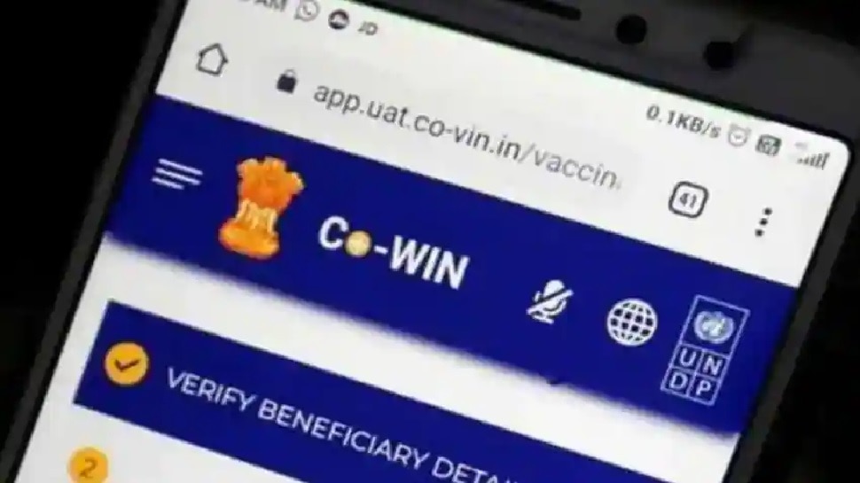 झारखंड सरकार ने वैक्सीनेशन के लिए Co-win App में मांगा बदलाव, SC में लगाई गुहार